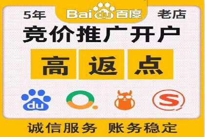 SEM广告实战案例：关键词优化技巧解析